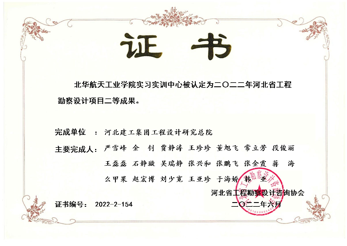 1655894376118414.jpg